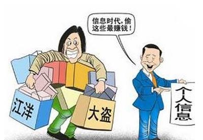 月犬云盾有效根除企业内鬼，防止数据泄露。